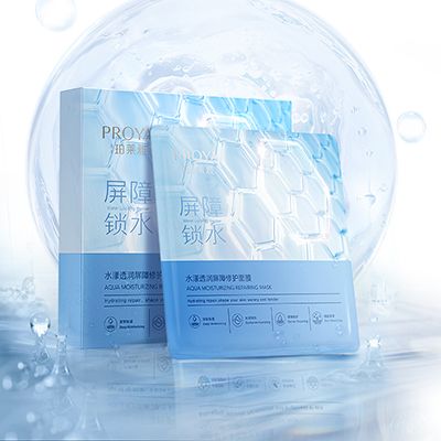 贝斯特bst2222水漾透润屏障修护面膜
